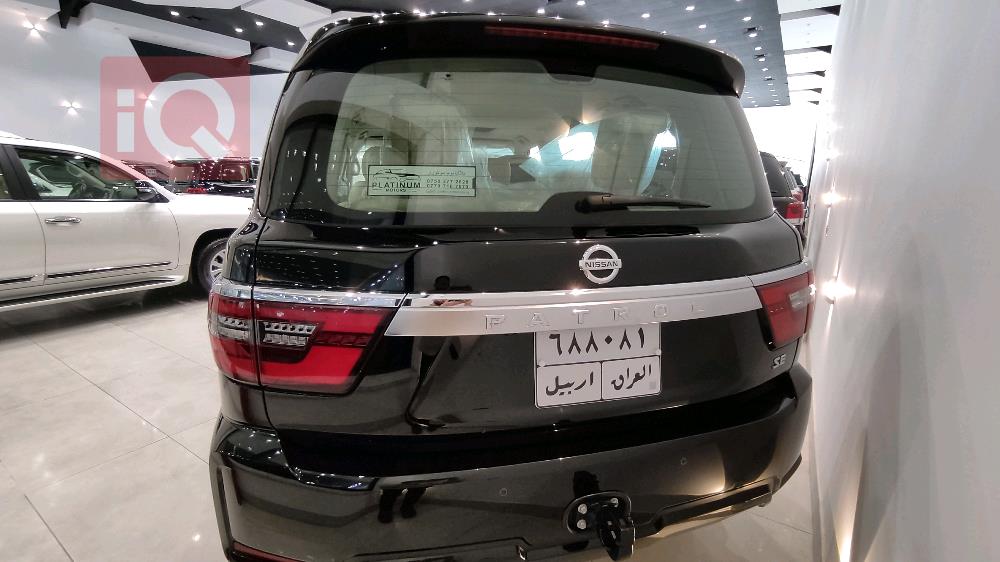 Nissan Patrol